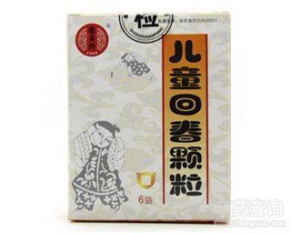 ��ͯ�ش��w��