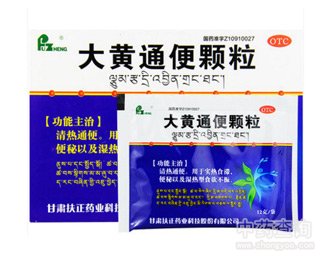 ���Sͨ���w��