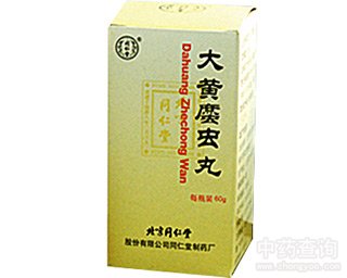 ���S�V�x��