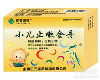 С��ֹ�Խ���