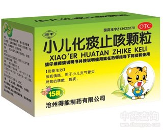 С����̵ֹ���w��