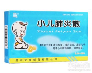 С������ɢ