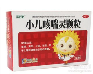 С���ȴ��`�w��