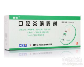 ��ǻ�ׇ��F��