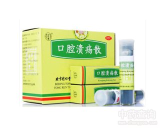 ��ǻ����ɢ