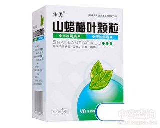 ɽϞ÷�~�w��