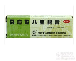 �R��(y��ng)���ˌ��۸�