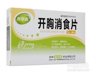 �_����ʳƬ