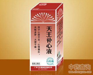 �����a(b��)��Һ