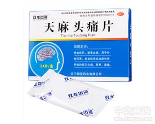 �����^ʹƬ