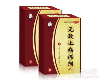 �o(w��)��ֹʹ�넩