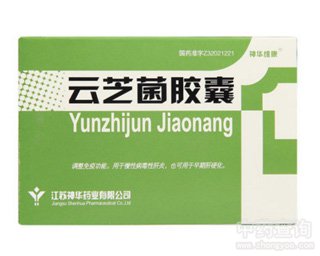 ��֥���z��