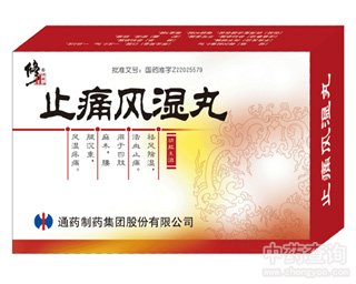 ֹʹ�L(f��ng)����