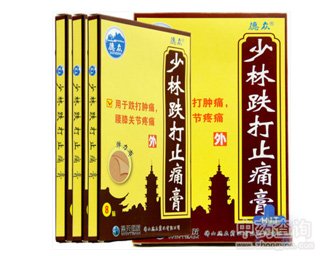 ���ֵ���ֹʹ��