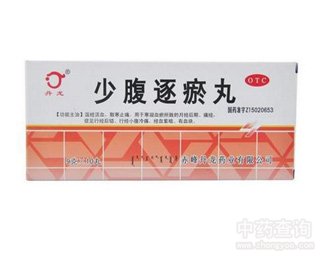 �ٸ�������