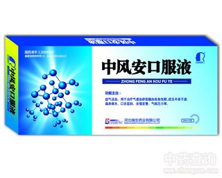 ���L���ڷ�Һ