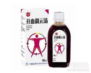 ��Ѫ�{(di��o)Ԫ��