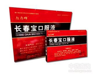 �L�����ڷ�Һ