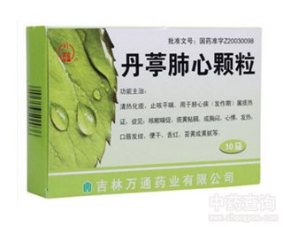 ��������w��