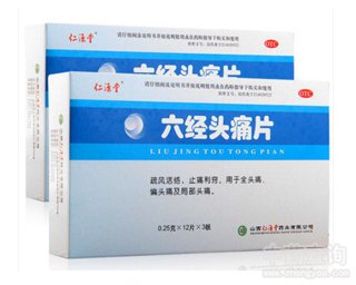 ����(j��ng)�^ʹƬ