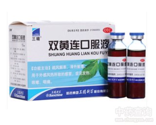 �p�S�B�ڷ�Һ