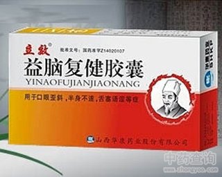 ���X��(f��)���z��