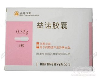 ���Z�z��