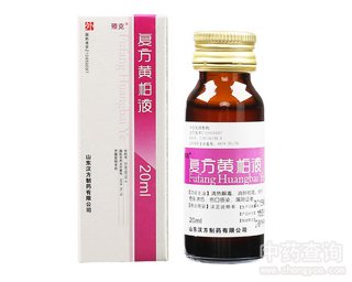 �ͷ��S��Һ