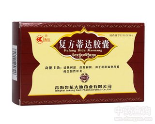 ��(f��)�����_�z��