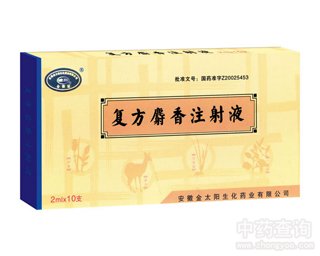 ��(f��)������ע��Һ