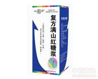 ��(f��)���Mɽ���w��