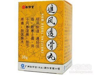 ׷�L(f��ng)͸����