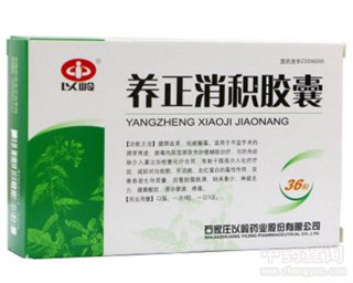 �B(y��ng)�����e�z��