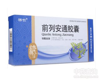 ǰ�а�ͨ�z��