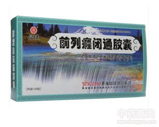 ǰ����]ͨ�z��