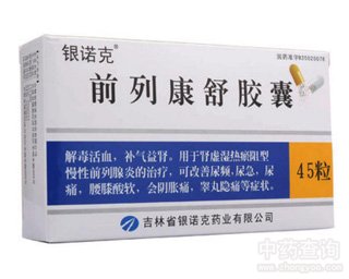 ǰ�нⶾ�z��