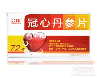 ���ĵ���Ƭ