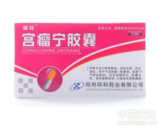 �m�����z��