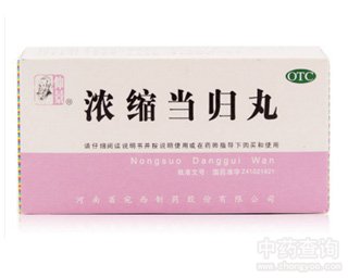 ��s��(d��ng)�w��