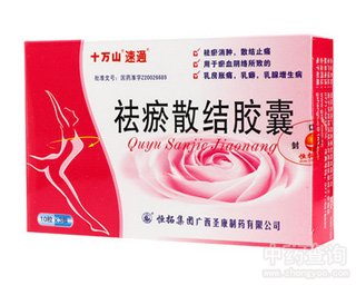 ����ɢ�Y(ji��)�z��