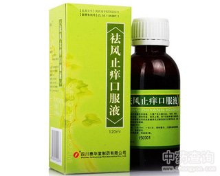 ���Lֹ�W�ڷ�Һ