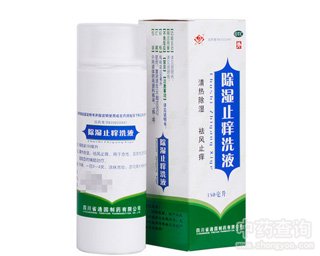 ����ֹ�WϴҺ