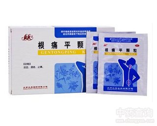 ��ʹƽ�w��