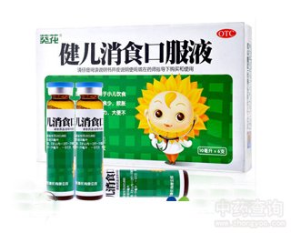 ������ʳ�ڷ�Һ