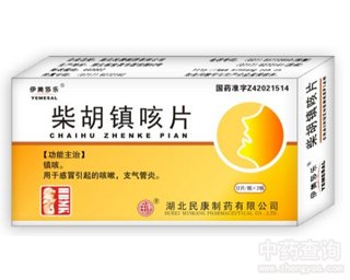 ����(zh��n)��Ƭ