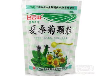 ��ɣ���w��