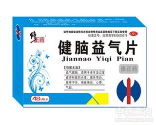 ���X���Ƭ