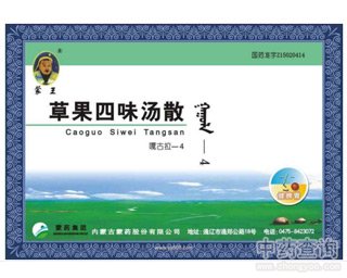 �ݹ���ζ��ɢ