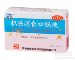 �����ʳ�ڷ�Һ