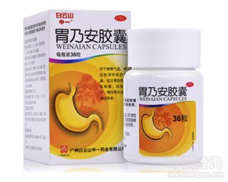 θ�˰��z��